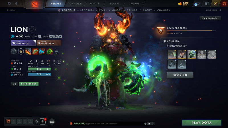 Archon V | MMR: 2987 - Behavior: 9290 - Communication: 9290