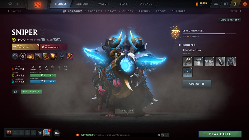 Legend I | MMR: 3109 - Behavior: 10104 - Communication: 9991