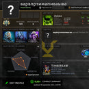 Archon IV |  MMR: 2910 - Behavior: 9054