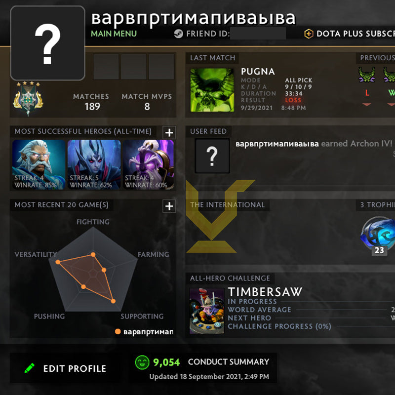 Archon IV |  MMR: 2910 - Behavior: 9054